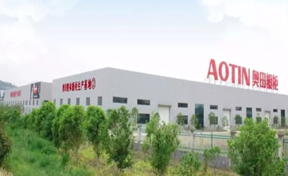 恭喜奧田成為嵊州市唯一一家入圍省級首批網(wǎng)絡(luò)個性化定制項目的企業(yè)！