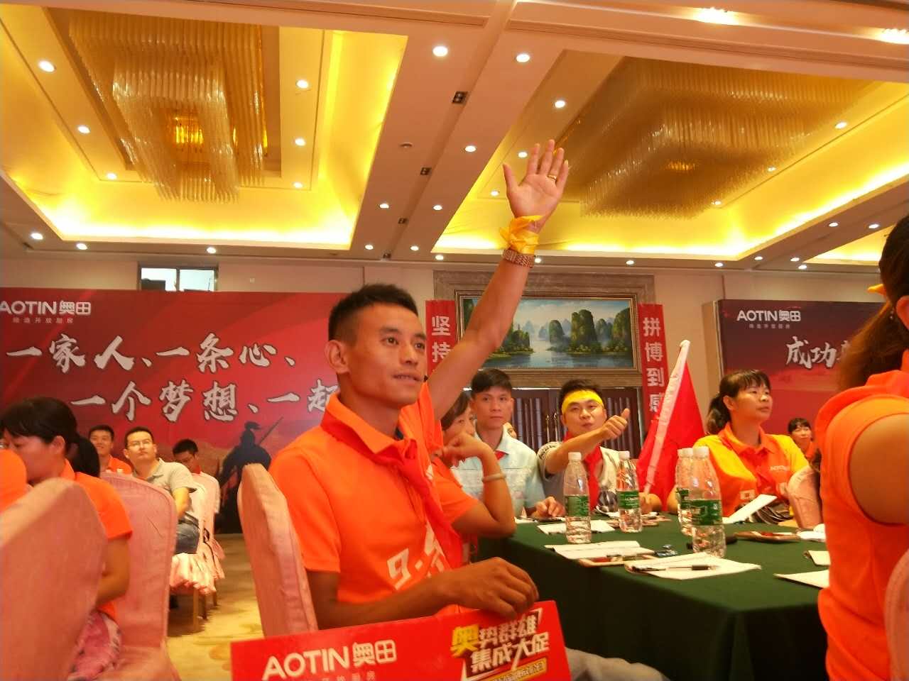 永不止步！奧田人，精神飽滿向前沖，打響下半年全面?zhèn)鋺?zhàn)第一槍！