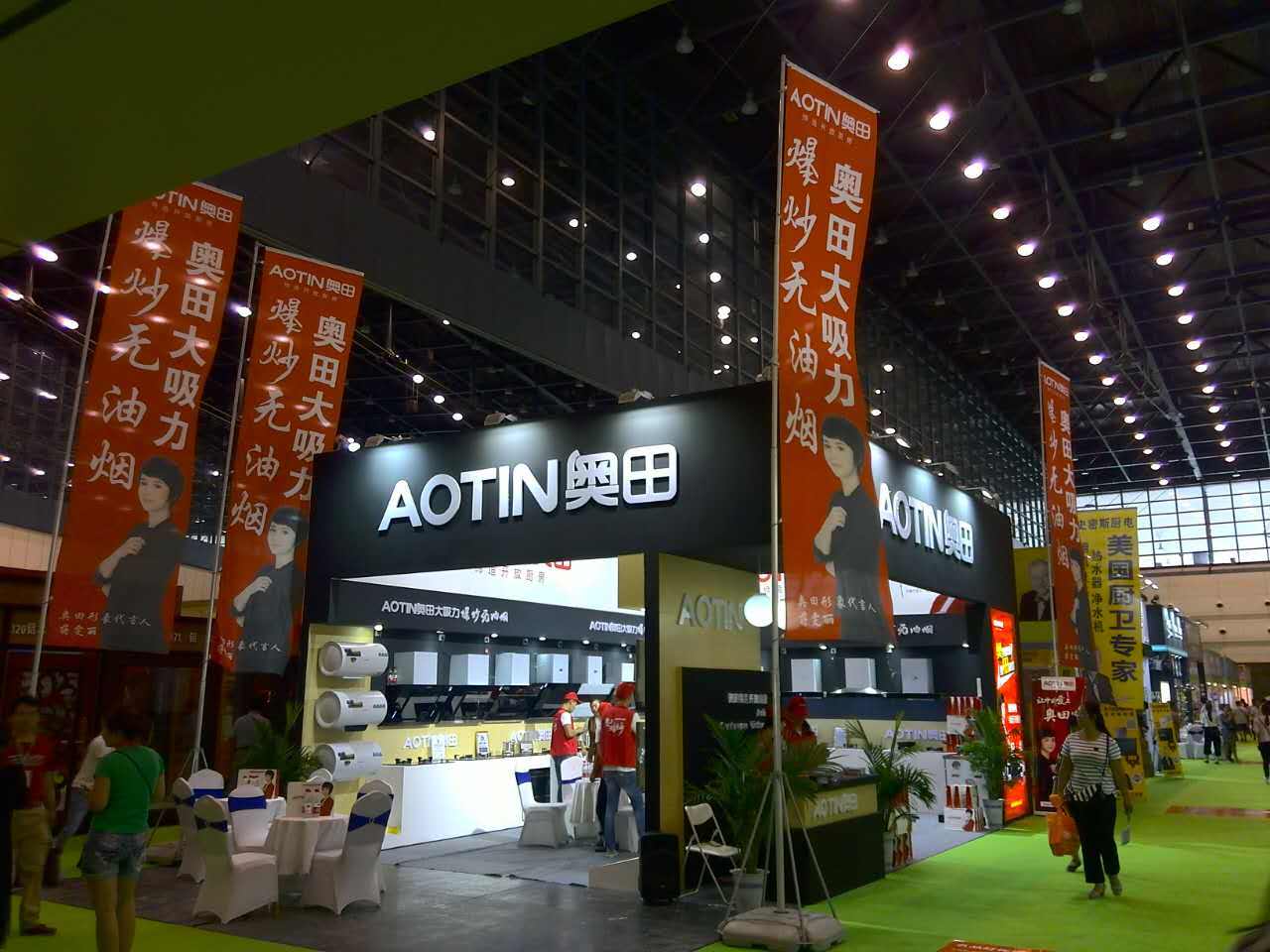 大展身手！奧田廚電隆重登陸鄭州國際廚衛(wèi)展！