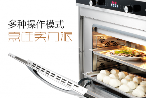 探究奧田集成灶成為行業(yè)標桿的秘密