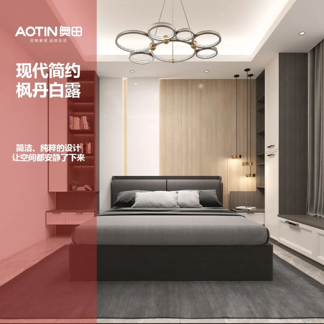 太難選擇了！這些效果圖，每個(gè)都想裝到家里