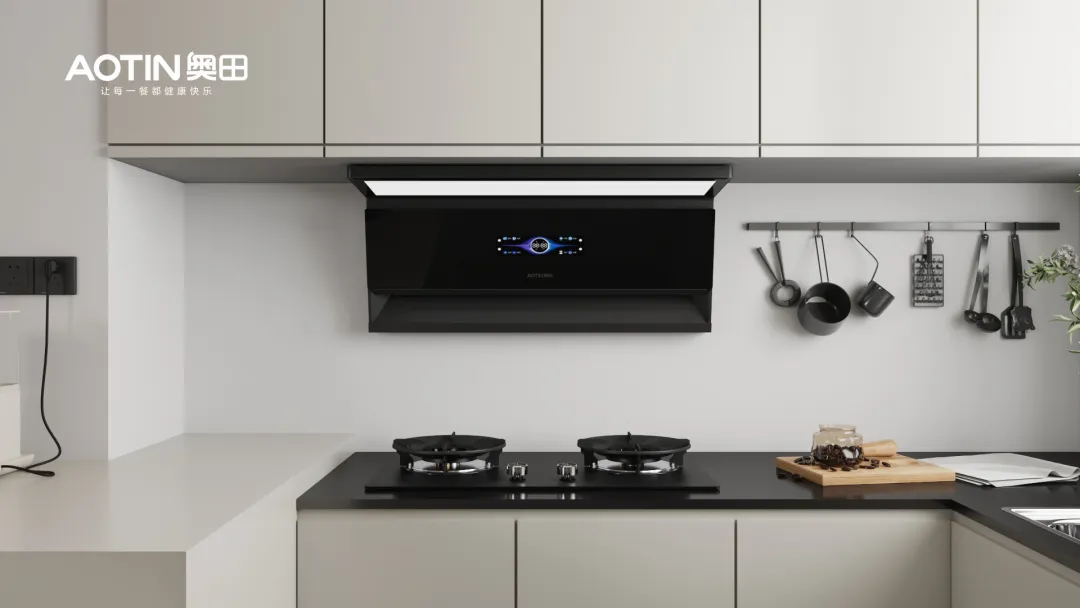 10月家居煥新指南：用奧田解鎖「舒適生活」的N種可能